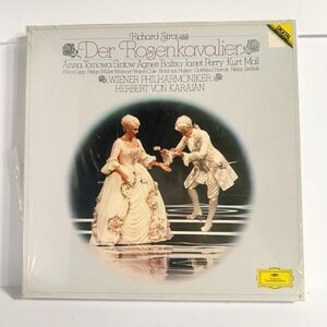 STRAUSS  - Rosenkavalier 4 LP  -  KARAJAN - DGG  BOXED SET (1984) - NEAR MINT